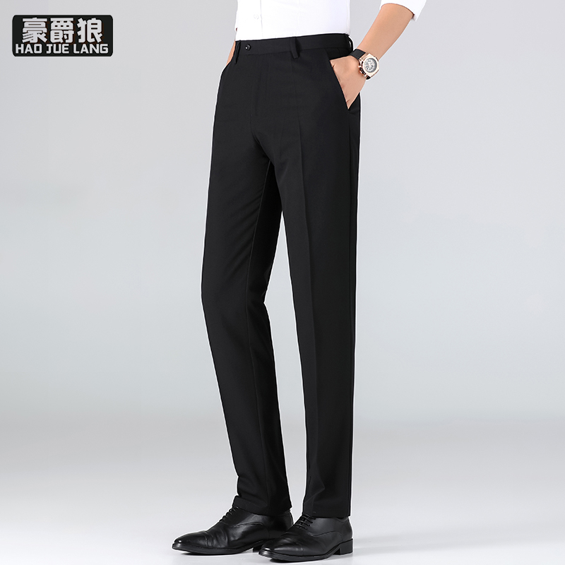 12233069.冰丝休闲裤男夏季薄款商务修身直筒百搭长裤子弹力爸爸装西裤