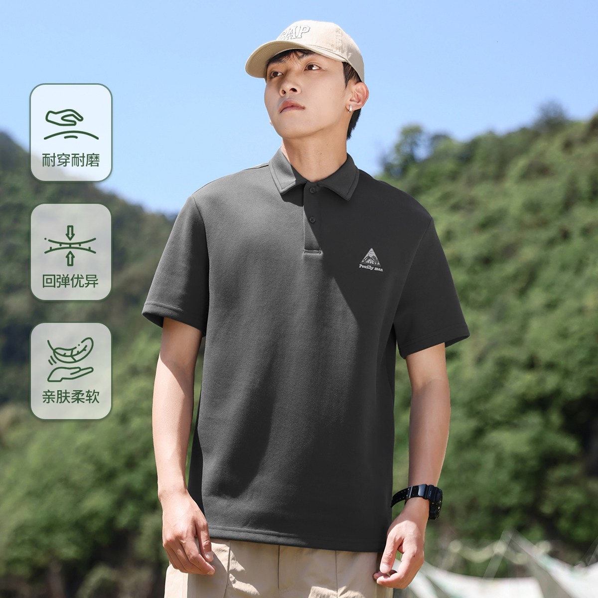 12227303.布衣传说重磅珠地棉刺绣通勤休闲短袖Polo衫