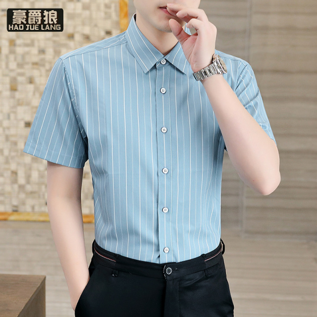 12233063.条纹短袖衬衫男夏季薄款半袖男士商务休闲竹纤维轻奢衬衣潮
