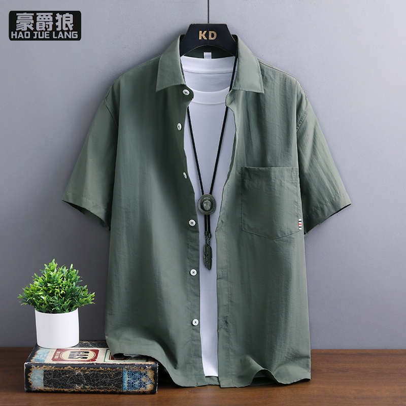 12233087.凉感冰丝衬衫短袖男夏季新款纯色口袋薄款高级感免烫衬衣外套