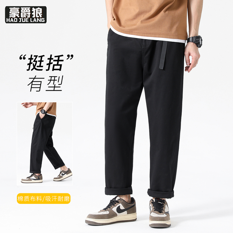 12233024.【精梳棉】春夏季新款男士休闲裤棉宽松工装裤宽松裤子男潮流