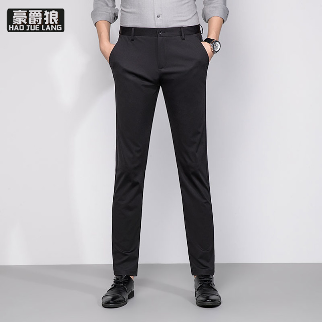 12233115.男士休闲长裤高品质弹力商务夏季冰丝薄款坠感裤子潮