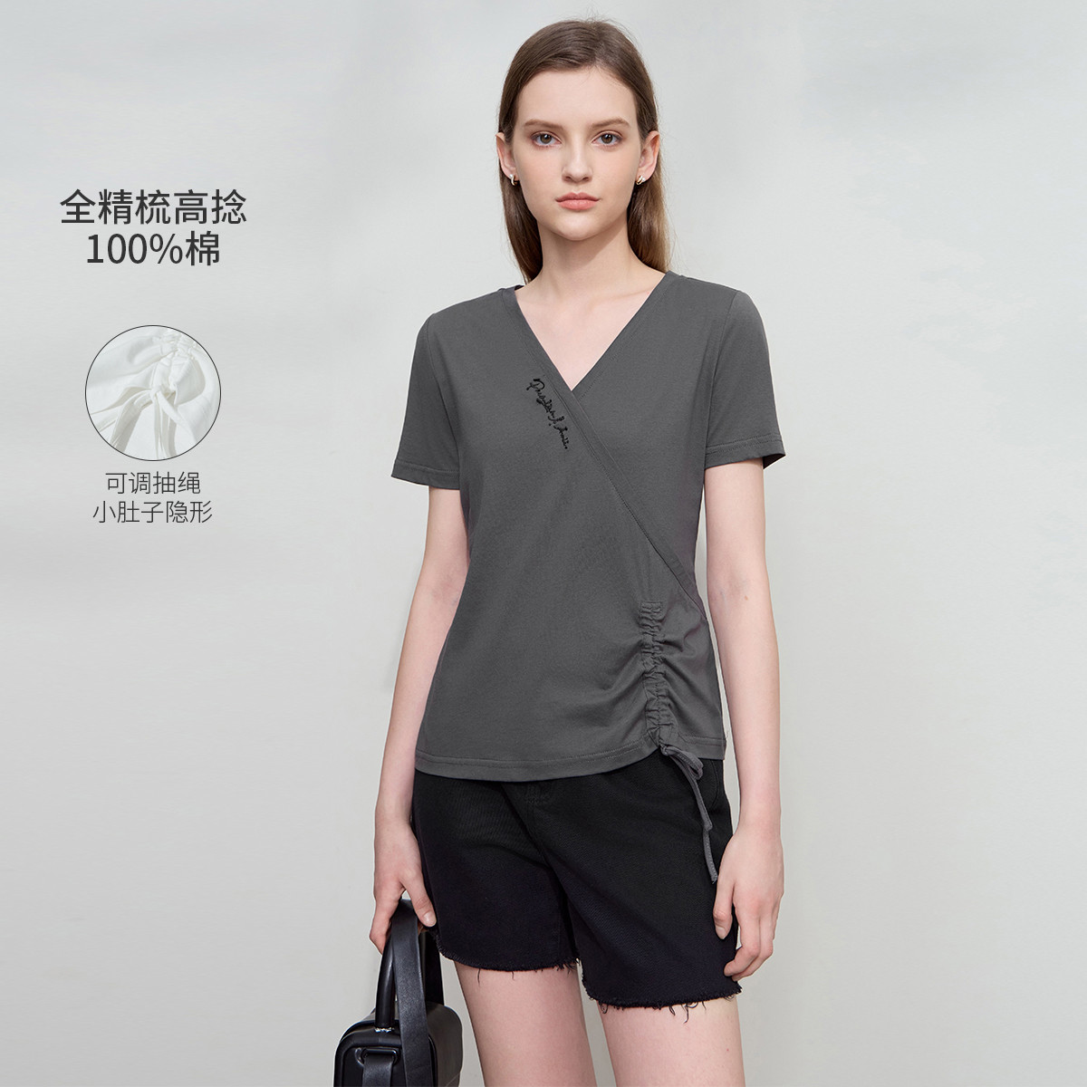 12226826.新款简纯色休闲百V领夏季短袖T恤抽褶绣花全棉微弹上衣女
