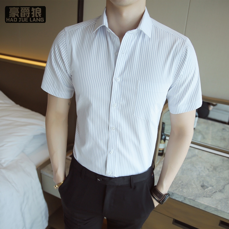 12233044.男士夏季修身商务条纹中袖衬衫韩版潮流英伦青年短袖衬衣薄款夏装