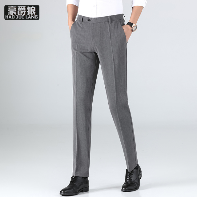 12233069.冰丝休闲裤男夏季薄款商务修身直筒百搭长裤子弹力爸爸装西裤