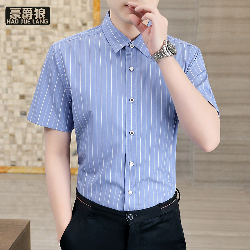12233063.条纹短袖衬衫男夏季薄款半袖男士商务休闲竹纤维轻奢衬衣潮