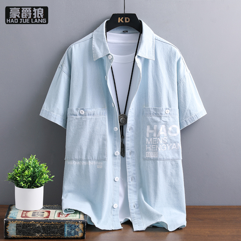 12233070.夏季韩版潮流休闲半袖衬衣ins痞帅潮外套薄款百搭牛仔衬衫男短袖