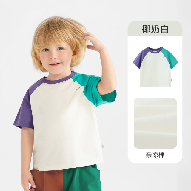 12225932.[7A抗菌亲凉棉]齐齐熊男童短袖T恤夏季宝宝撞色半袖上衣2025新款