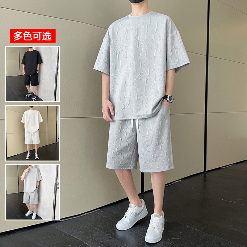 12224775.衣仕梵夏季新款男式潮牌提花字母休闲套装【衣仕梵男装XJ】