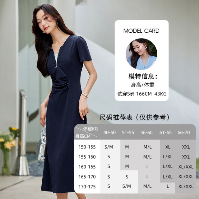 12234909.欧昵雪【时尚简约设计感收腰裙子】法式优雅假两件拼接T恤连衣裙女