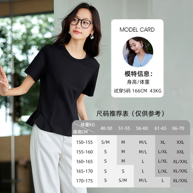 12234961.欧昵雪【甜美减龄圆领上衣】时尚简约小众设计感荷叶边T恤女