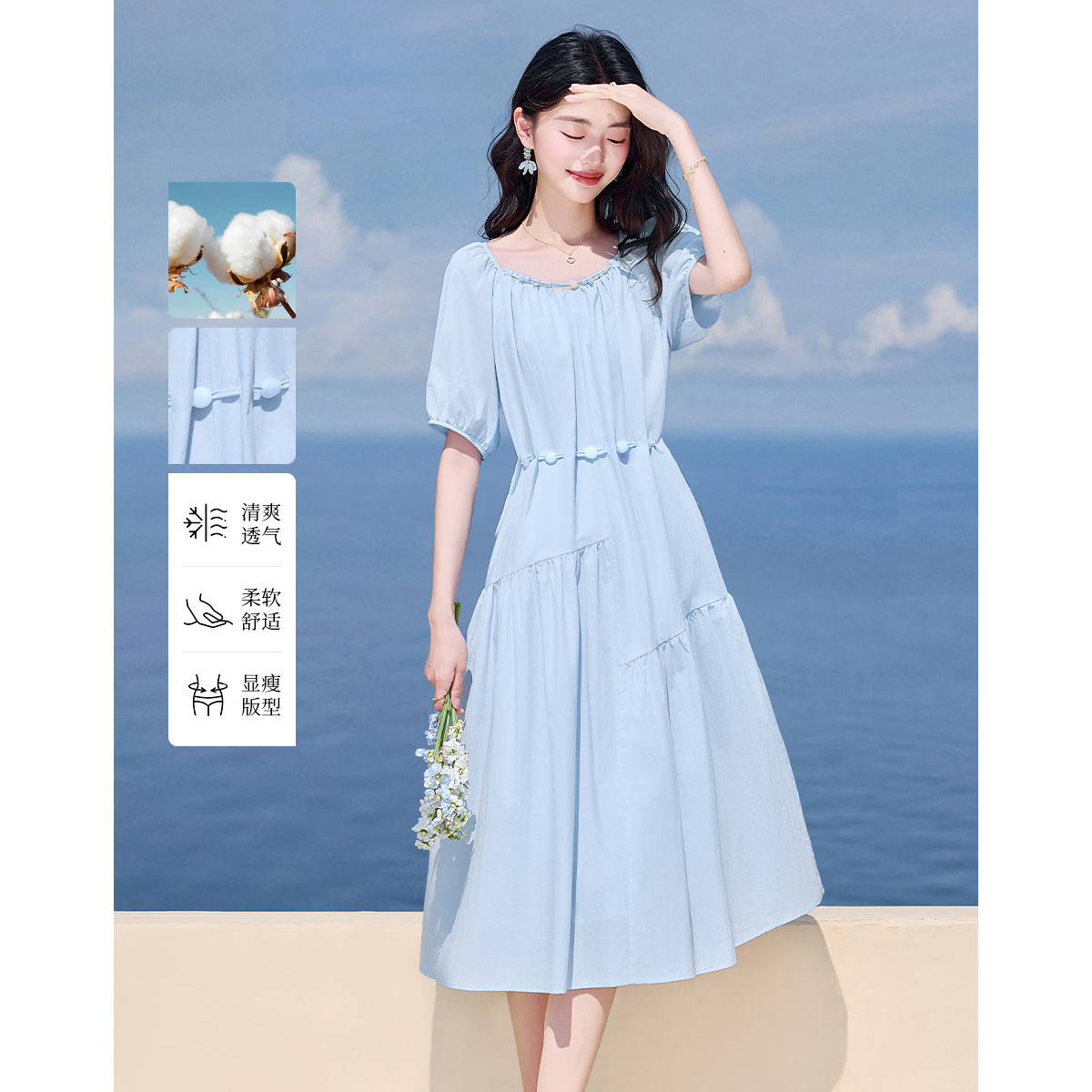 12260961.【2025夏日穿搭】设计感清爽透气甜美连衣裙女