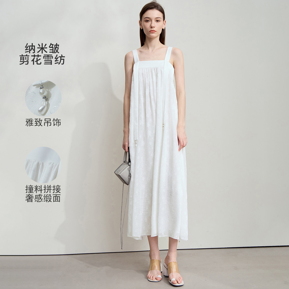 12341824.新款度假风撞料拼接缎面宽松连衣裙女小吊带背心裙