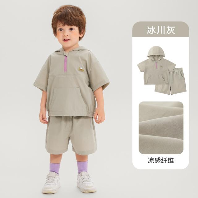 12236999.[UPF50+速干小凉伞]齐齐熊宝宝套装夏季男童短袖2025新款两件套女