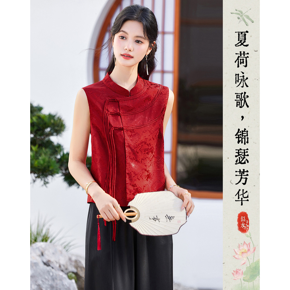12237383.【2025夏日穿搭】设计感小众时尚气质显瘦小个子女式外套