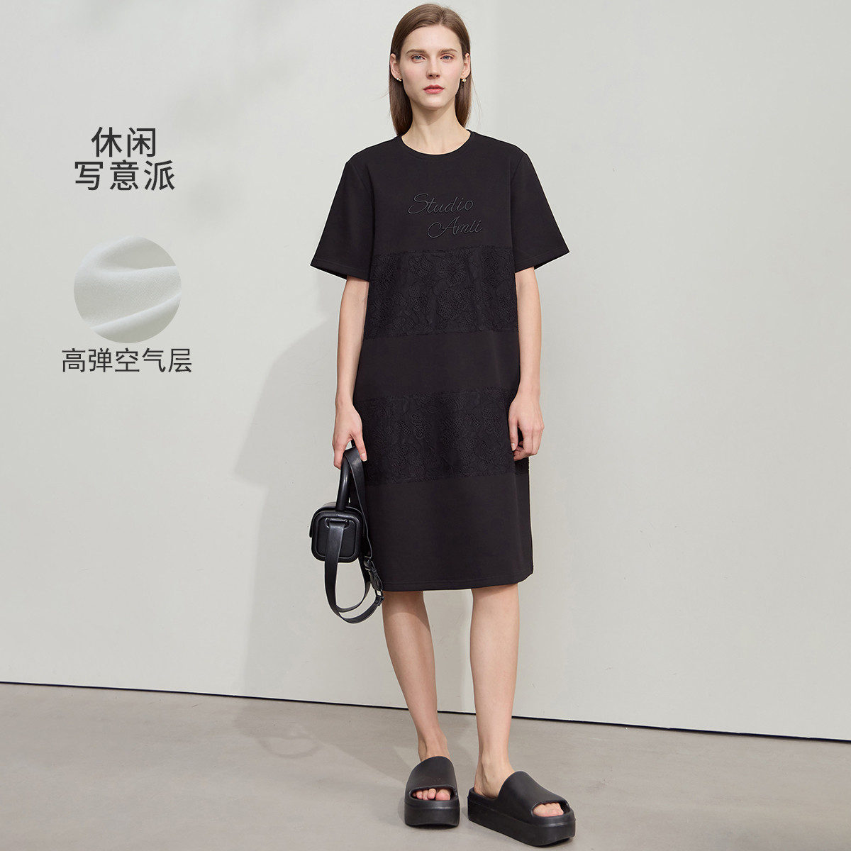 12341776.新款宽松圆领连衣裙女夏季拼蕾丝边宽松中长弹力空气层T恤裙