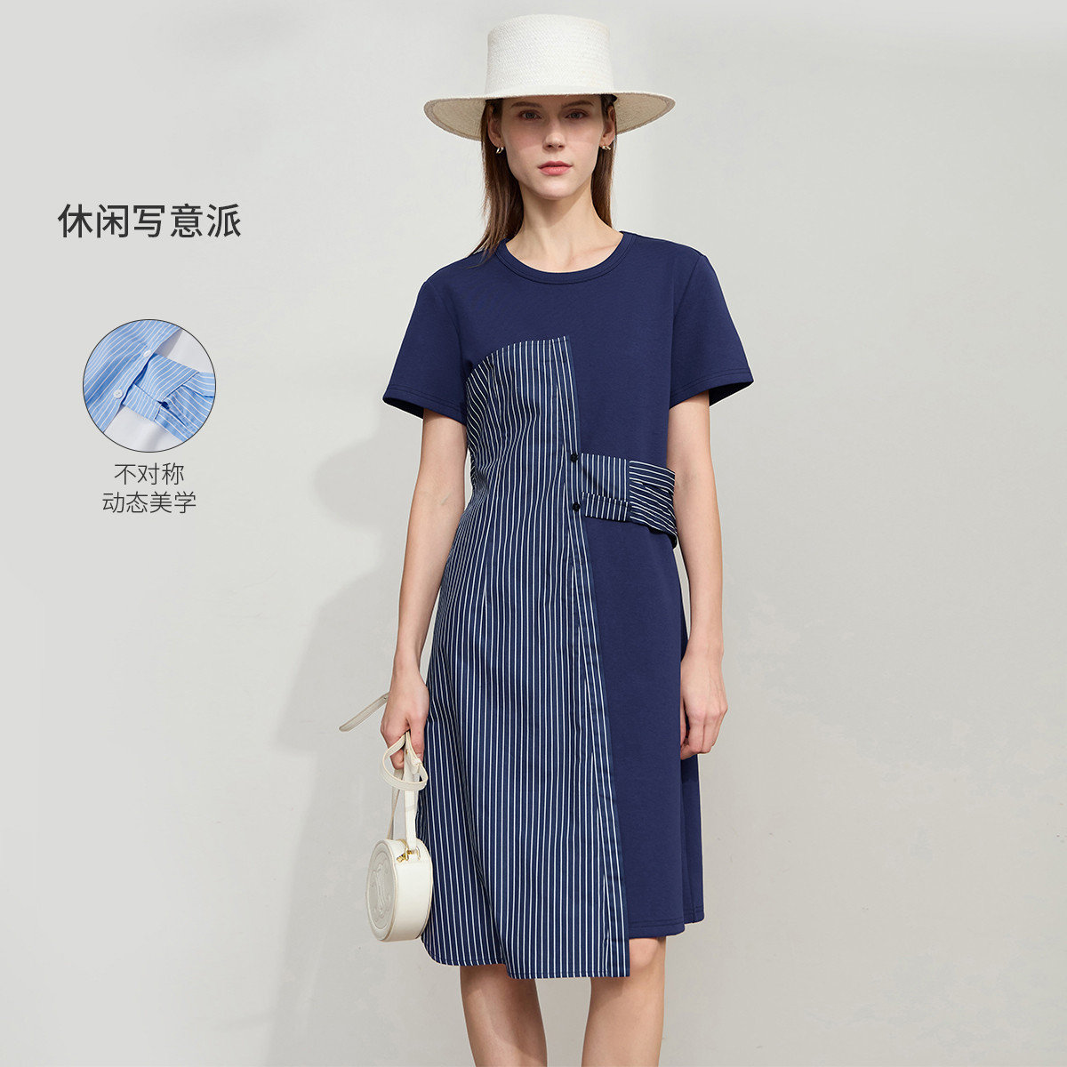 12341839.新款连衣裙夏季小众设计圆领空气层短袖弹力拼条纹撞色T恤裙