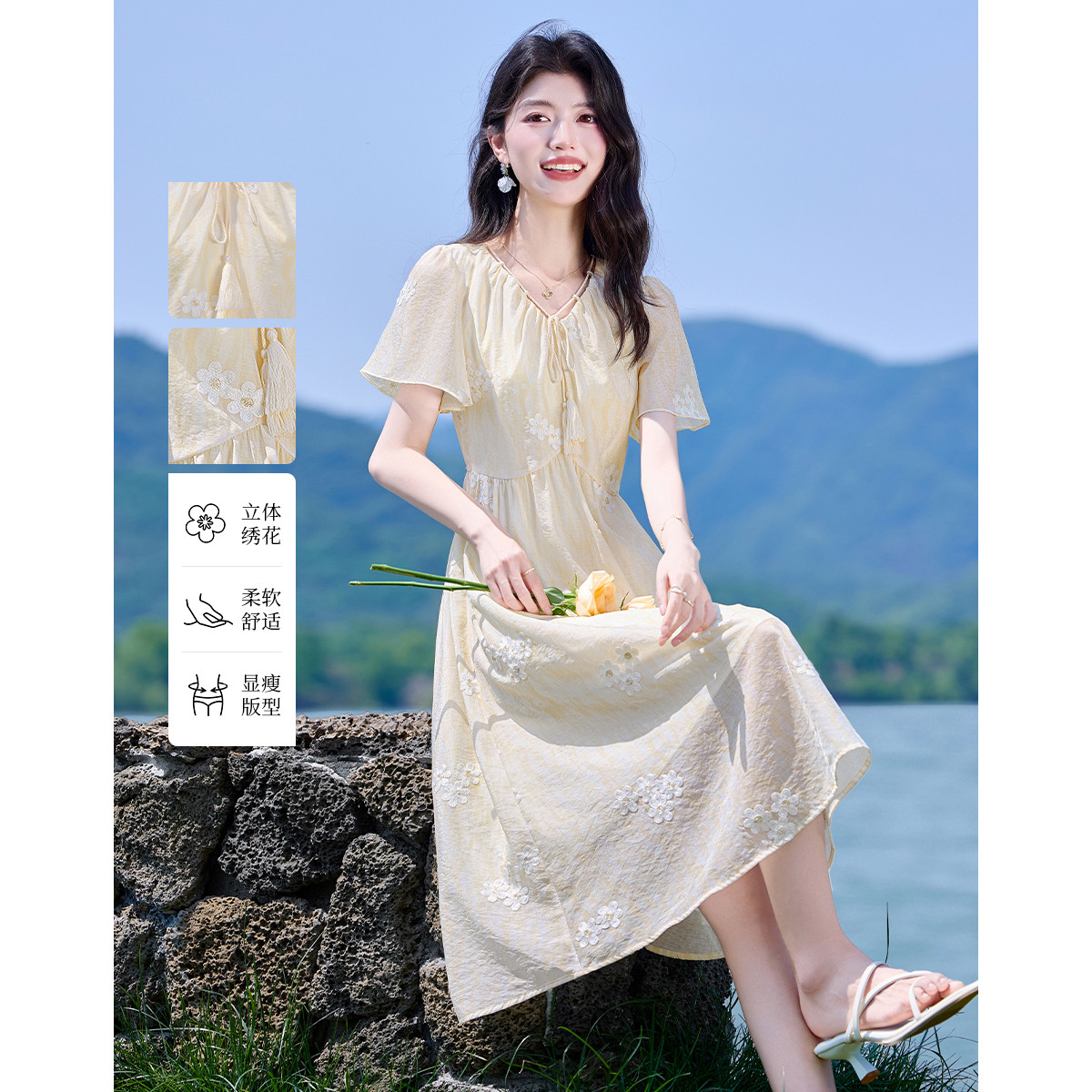 12260135.【2025夏日穿搭】设计感立体绣花显瘦收腰连衣裙女