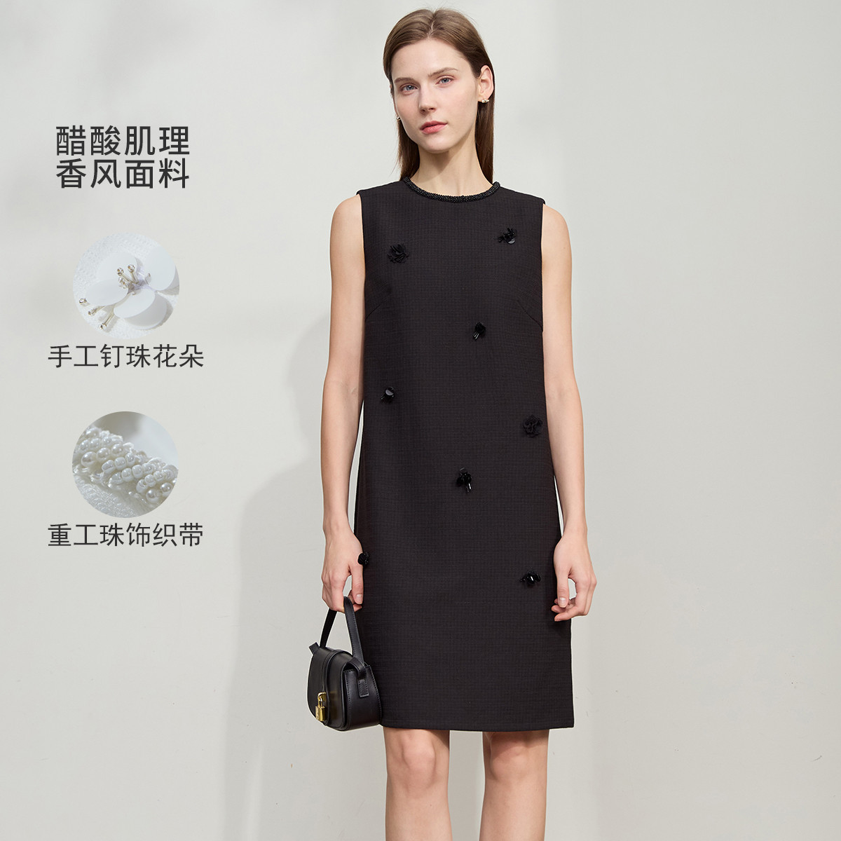 12341843.新款优雅香风圆领无袖连衣裙夏季女醋酸肌理钉珠花朵背心裙子