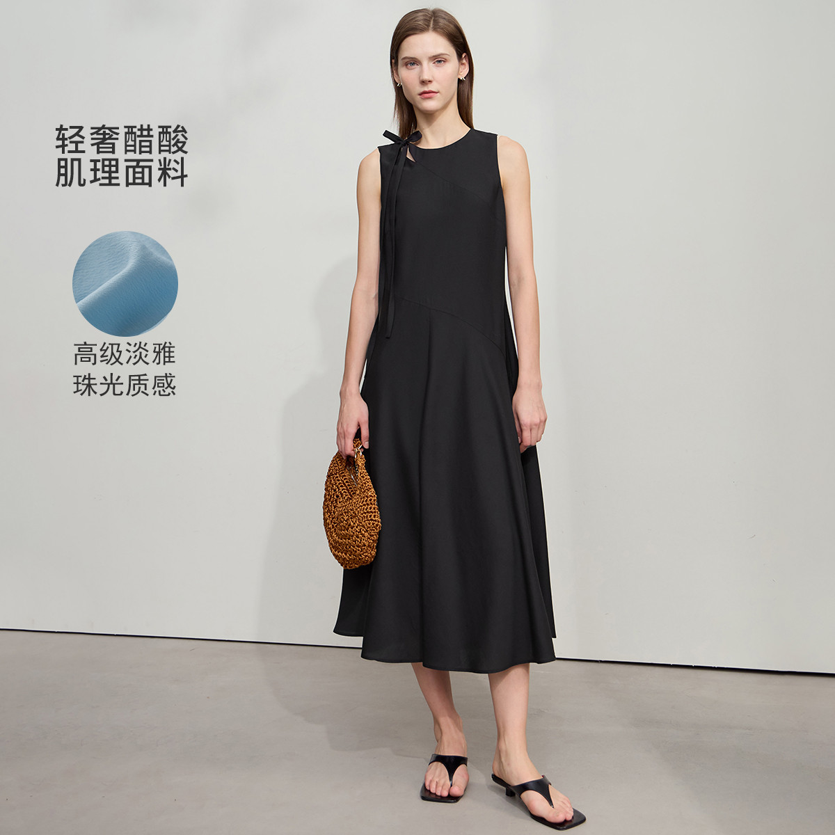 12341809.新款极简通勤无袖合体长款醋酸混纺肌理感绑带连衣裙