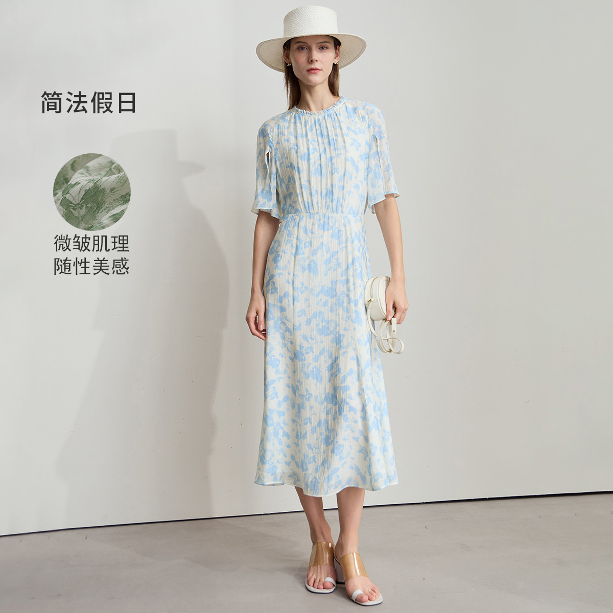 12341854.新款极简度假风长款无弹短袖碎花裙微皱肌理薄雪纺连衣裙