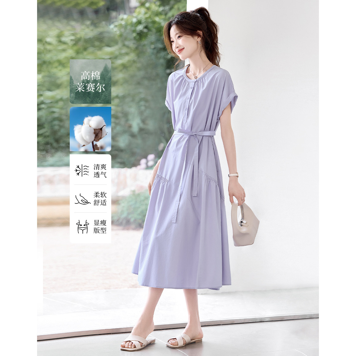 12259863.【2025夏日穿搭】设计感简约通勤连衣裙女