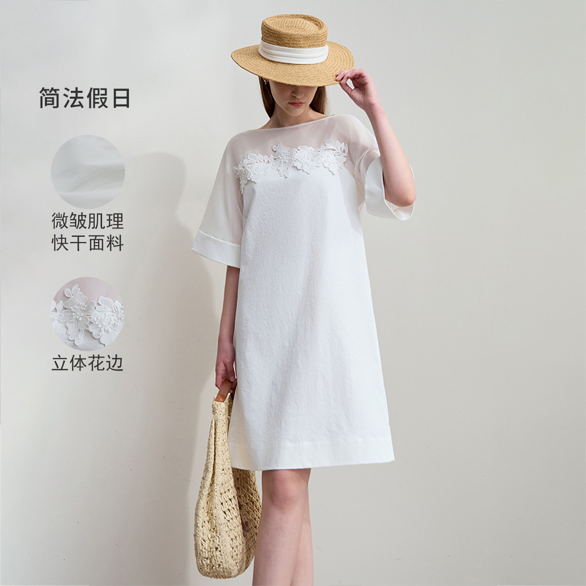 12341814.新款极简纯色宽松中长连衣裙女圆领短袖花边露肩透肤裙子