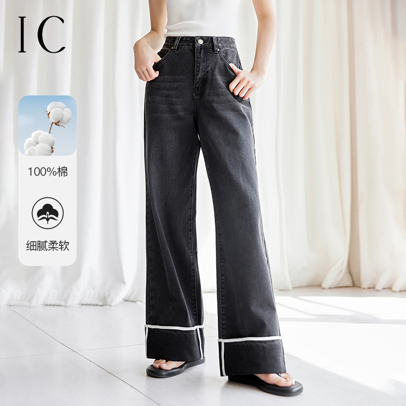 12251852.简约灰色脚口翻边撞色牛仔裤女2025新款设计休闲百搭舒适直筒裤