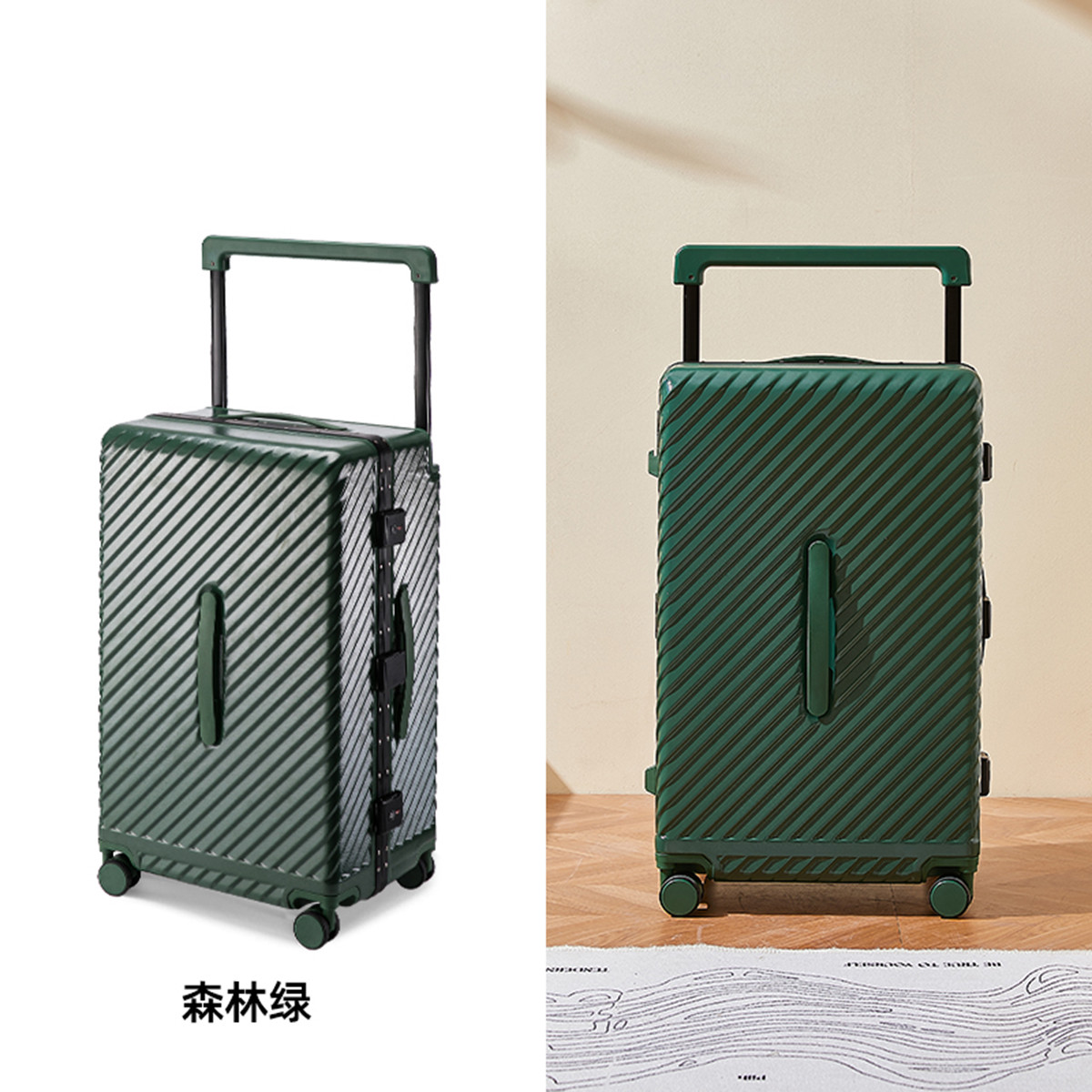 12358969.大嘴猴大容量铝框行李箱男宽拉杆通用旅行箱20寸/24寸/26寸/28寸