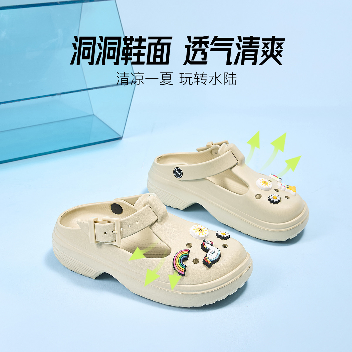 13534856.【高颜值】红蜻蜓新款两穿包头女沙滩凉鞋洞洞鞋时尚百搭女凉拖