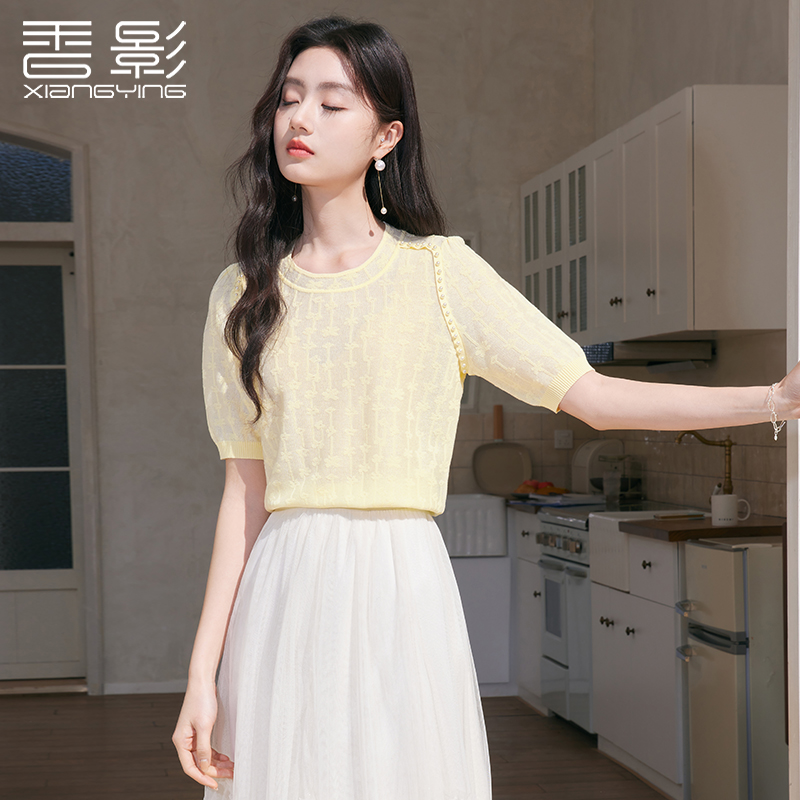 12273097.香影鹅黄色轻薄针织衫女短袖2025夏季新款肌理感t恤法式小资上衣
