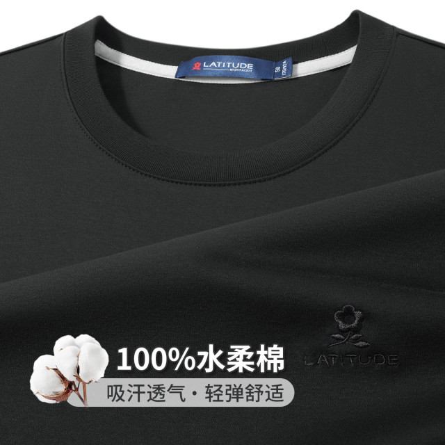 12266524.父亲节【100%水柔棉&吸汗透气】轻弹T恤短袖