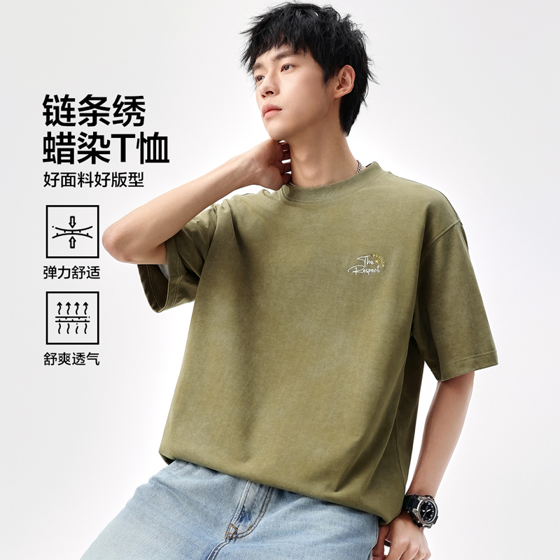 12267231.布衣传说210g美式复古户外蜡染运动徒步扎染宽松男式短袖T恤