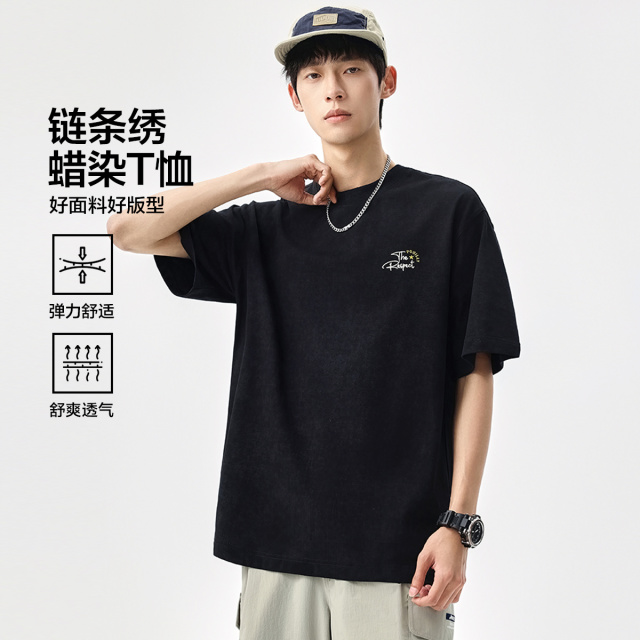 12267231.布衣传说210g美式复古户外蜡染运动徒步扎染宽松男式短袖T恤