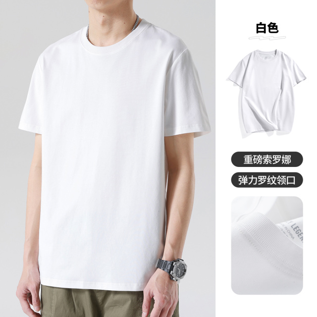 12267451.布衣传说速干索罗娜 夏季纯色短袖t恤男圆领宽松半袖打底衫