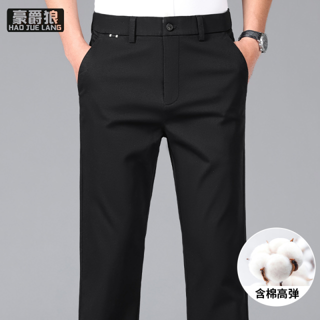12277891.休闲裤男薄款夏季中年纯棉纯色休闲宽松高腰爸爸装弹力长裤子