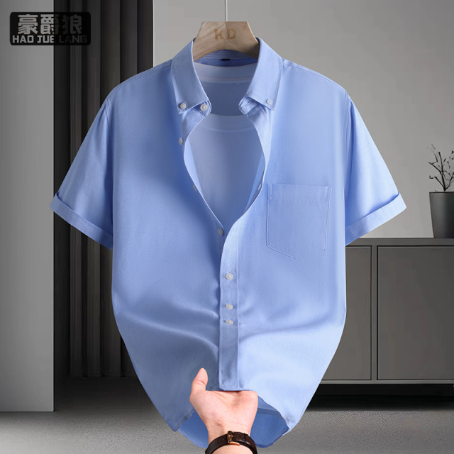12277895.短袖衬衫男士商务休闲上衣服夏季韩版帅气冰丝五分袖衬衣