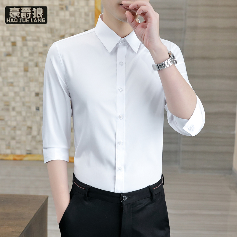 12277901.衬衫男士纯色中袖韩版潮流休闲短袖潮牌男装七分袖夏季衬衣服