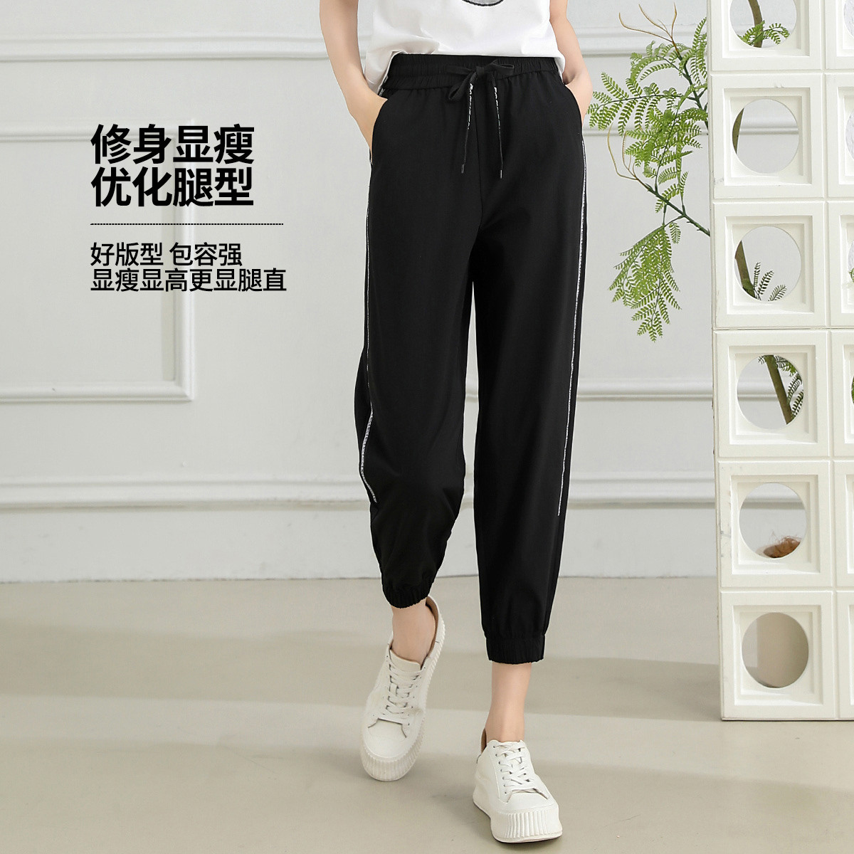 12315810.【专柜同款】【休闲裤】撞色百搭束脚裤高腰显瘦九分裤女