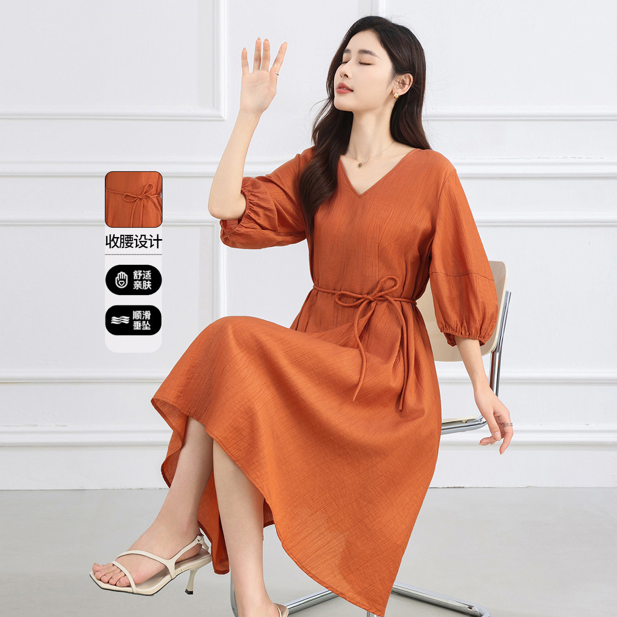 12315816.【专柜同款】【连衣裙】夏季纯色减龄莱赛尔连衣裙