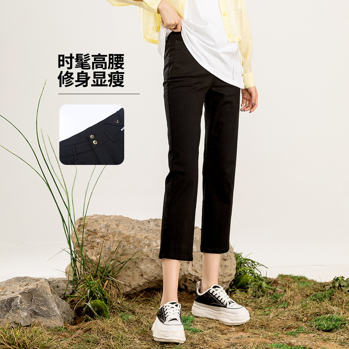 12299261.【专柜同款】【直筒裤】夏季新款时尚休闲百搭后腰松紧九分牛仔裤女