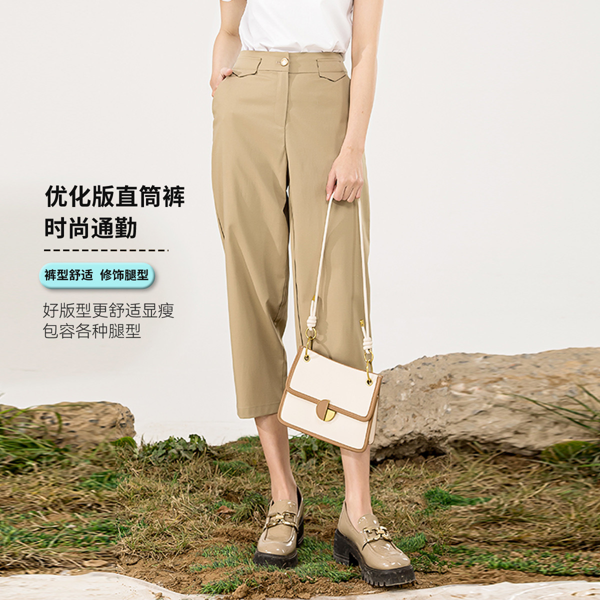 12307525.【专柜同款】【休闲裤】年夏季新款纯色气质时尚通勤显瘦九分裤