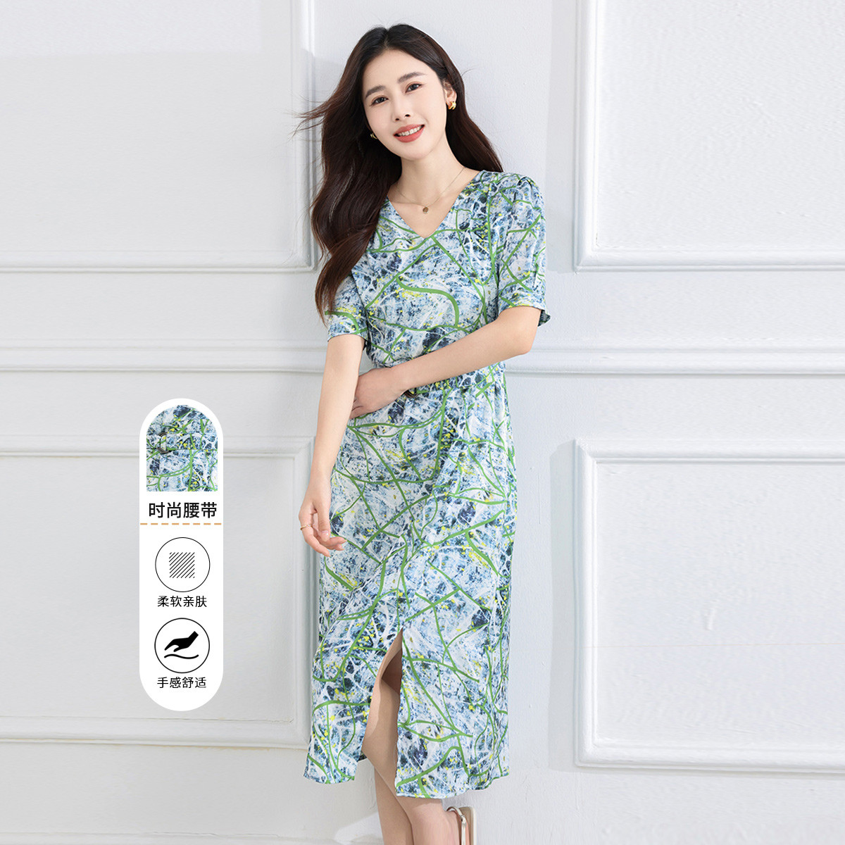 12307540.【专柜同款】【碎花裙】夏季新款时尚气质优雅通勤百搭前开叉连衣裙女