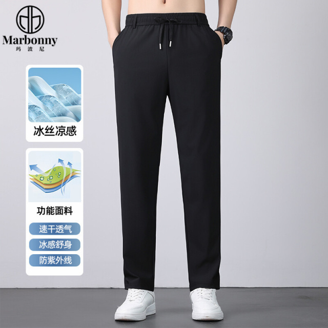 12279572.【玛波尼】夏季新品【主推】男士锦氨休闲长裤大码休闲凉爽速干透气平长裤