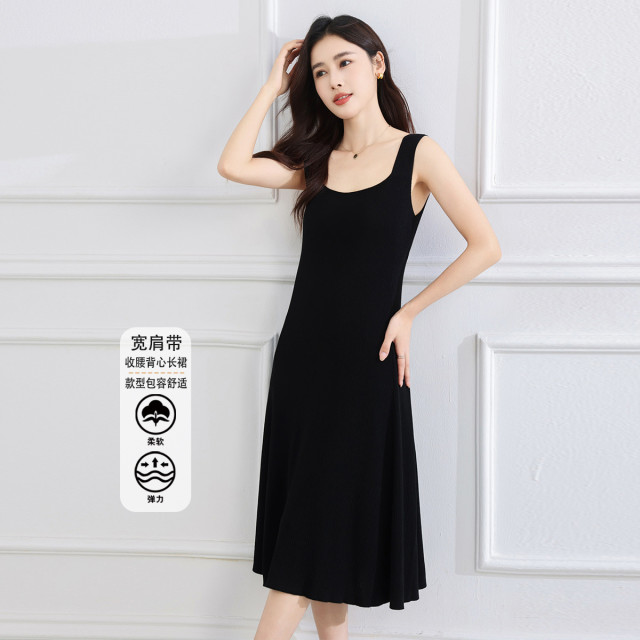 12326656.【专柜同款】【针织连衣裙】夏季新款立体收腰方领套头背心连衣裙