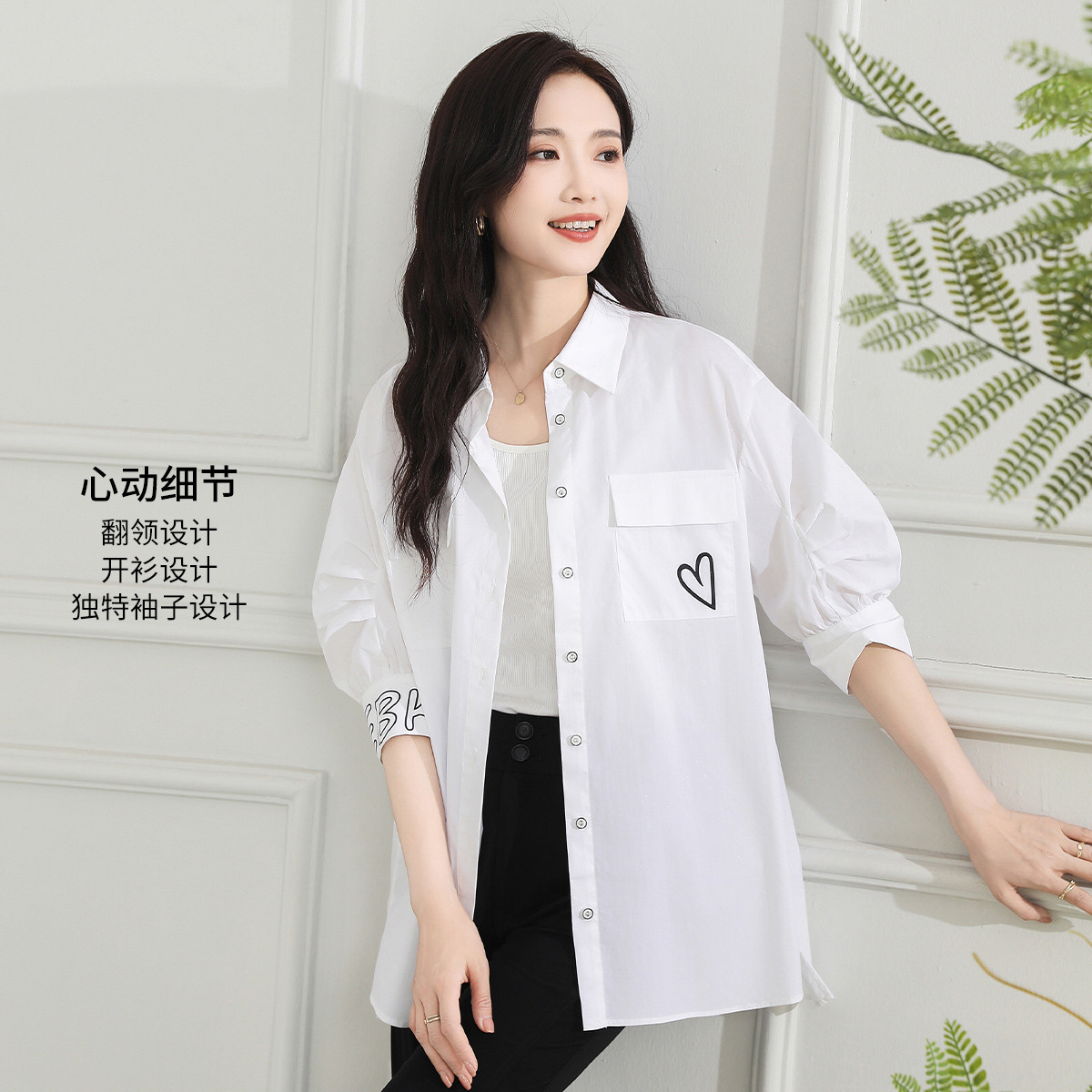 12307129.【专柜同款】【衬衫】夏季翻领纯色薄款开衫气质百搭中长款衬衣女