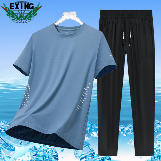12646260.【冰丝速干套装】EXING男士时尚两件套