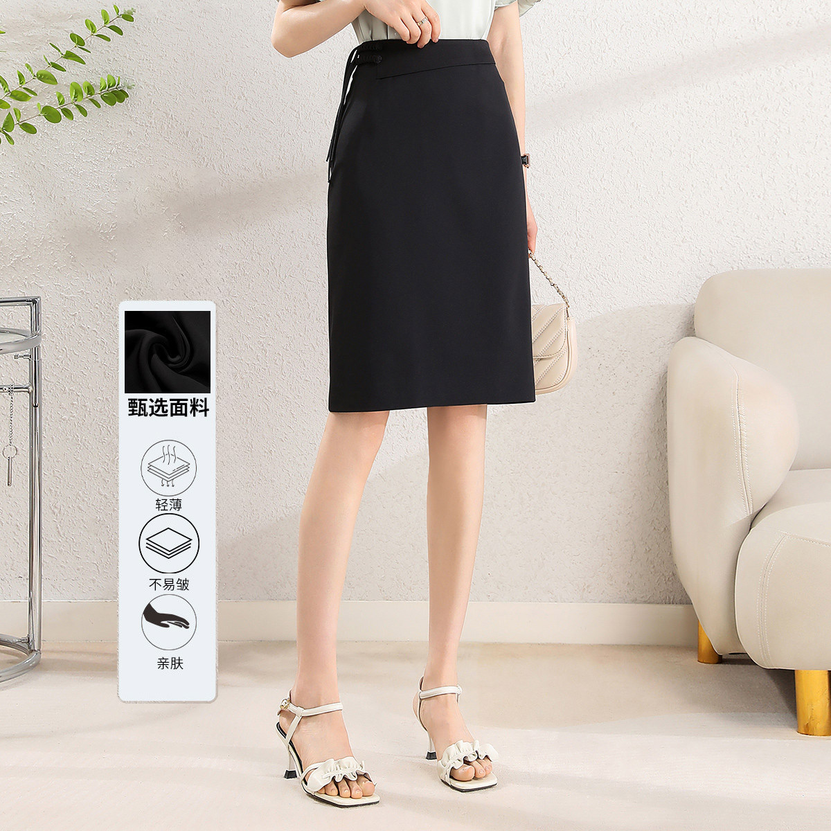 12316483.【专柜新品】【包臀半身裙】夏季中国风纯色气质高腰通勤包臀裙女