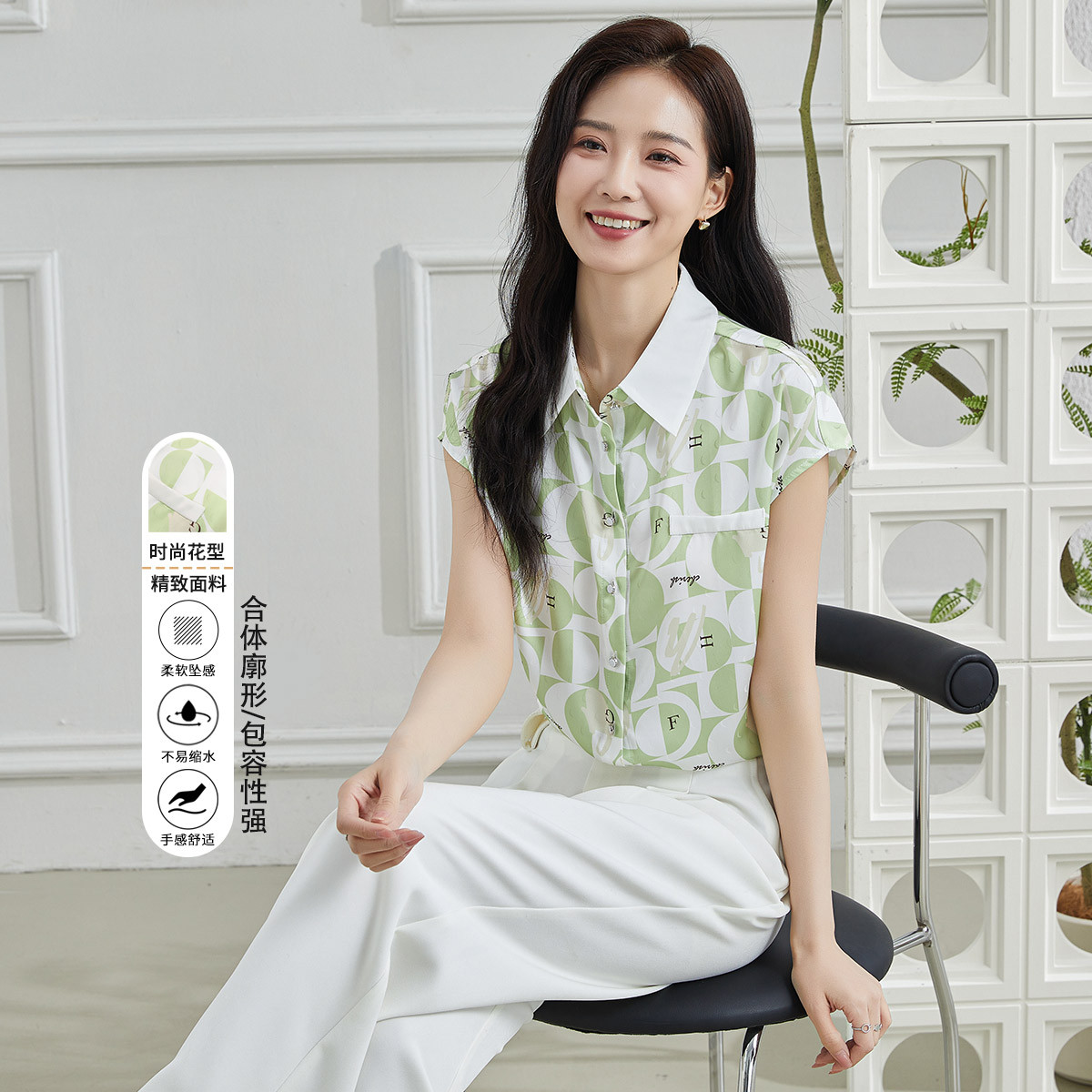 12326611.【专柜同款】【印花衬衫】夏季通勤时尚薄款短袖上衣