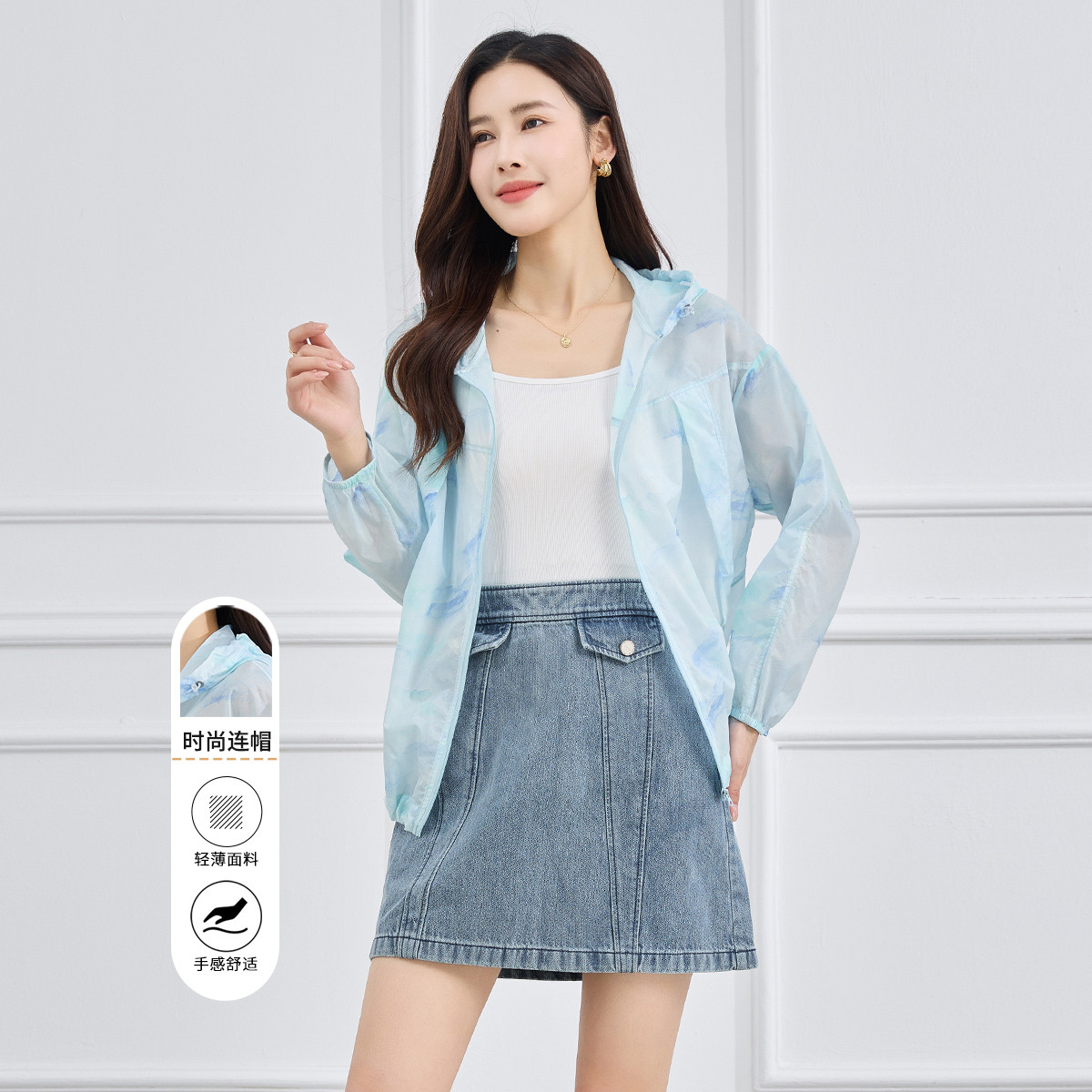 12315539.【专柜同款】【轻薄外套】夏季新款时尚减龄休闲百搭连帽上衣女